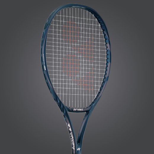 VCORE 100 BLACK - 300g