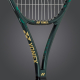 VCORE PRO 97 - 310g