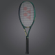 VCORE PRO 100 - 280g